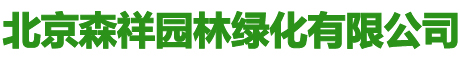 联系我们