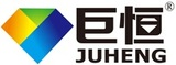 暖