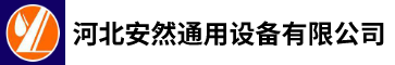 中央厨房设备
