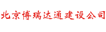桥梁切割,绳锯切割,桥梁拆除