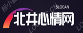 心情说说精选,经典句子大全,个性签名大全