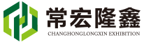 企业形象策划设计