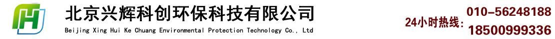 北京保洁托管公司