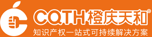 橙庆天和