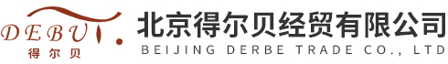 普和希保存箱