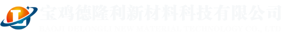 钛合金棒
