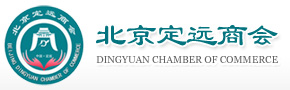 联系我们