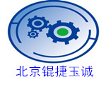 北京混合机生产厂家,茶包粗碎机,北京超微粉碎机