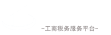 北京注册公司