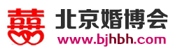 2024北京婚博会