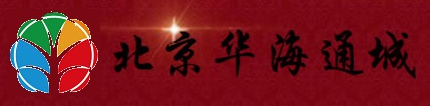 北京电动推拉蓬/户外遮阳篷/遮阳篷批发/大型遮阳篷/商业街装饰篷