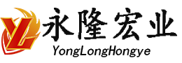 北京货架厂