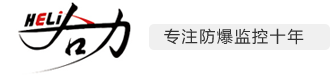 北京合力永兴科技有限公司