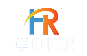 北京华电恒瑞电气有限公司