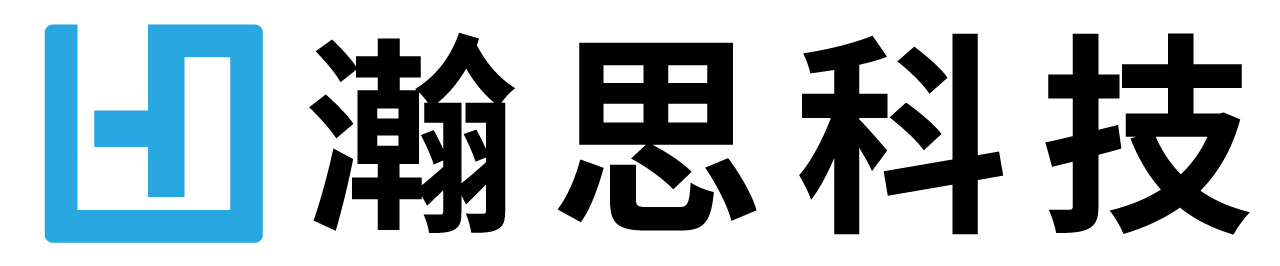 瀚思科技官网