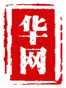 【华网天下】北京SEO优化
