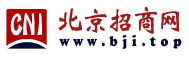 北京招商网
