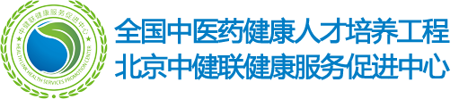 教培人力资源管理中心