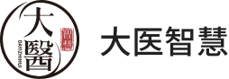 大医智慧
