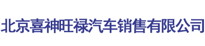 风行T5L,菱智M5,新风行T5,T5盛世款,T5马赫版,风行游艇,菱智新能源