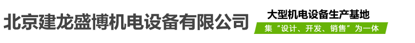 车牌识别系统厂家