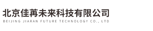 洁净室电话
