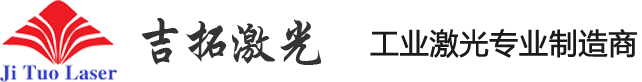 北京吉拓兴瑞科技有限公司