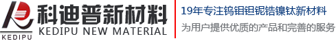 钼板