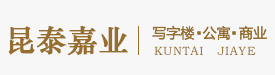 北京昆泰嘉业房地产开发有限公司