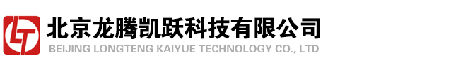 停车场收费系统