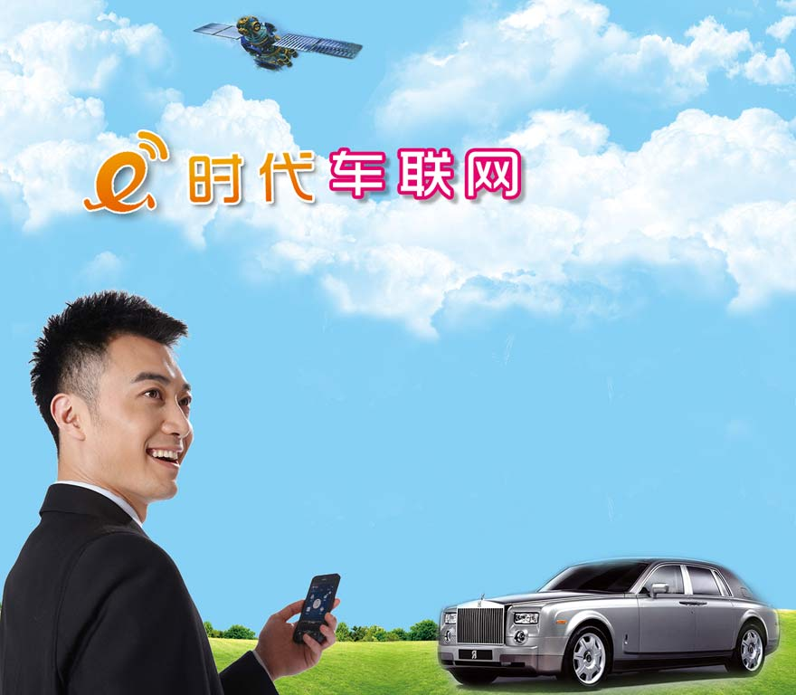 美盾友联