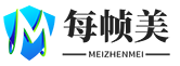 北京每帧美文化传播有限公司