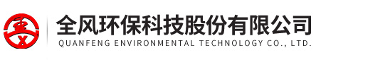 高压漩涡气泵