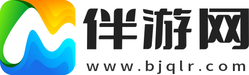 好玩的手游下载