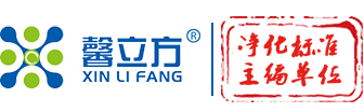 北京馨立方环保科技有限公司