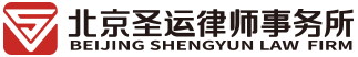 拆迁律师,征地律师,征地拆迁集体维权,强拆起诉补偿