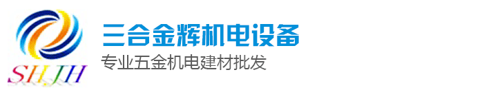 首页