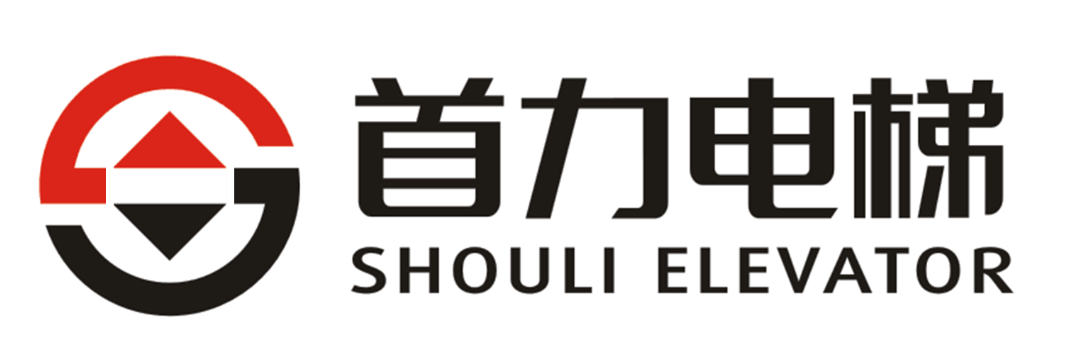 北京首力电梯有限公司