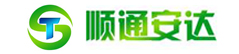 北京顺通安达建筑安装工程有限公司