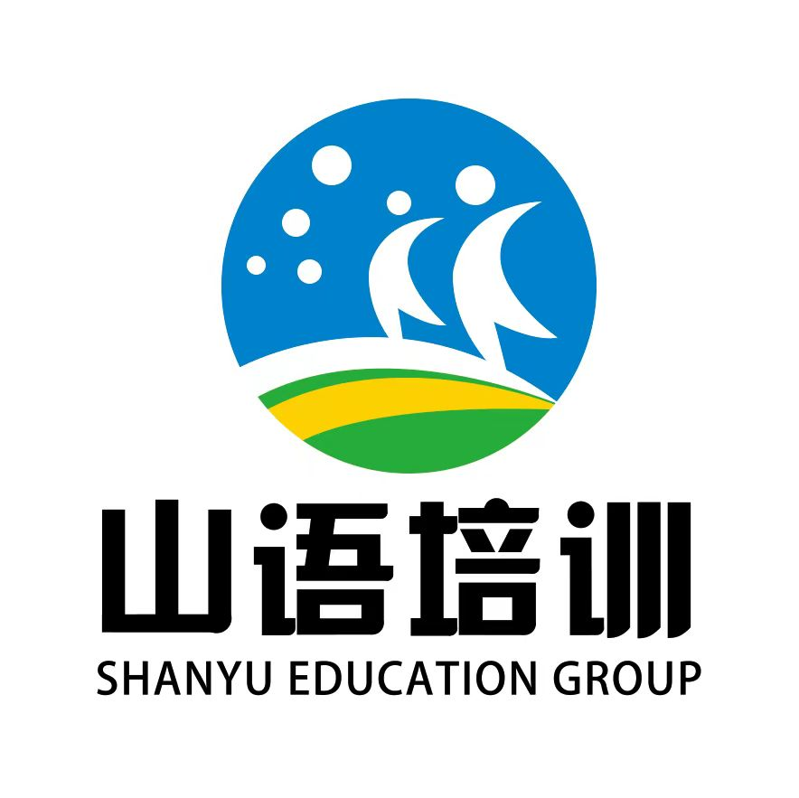 宝鸡山语培训官网