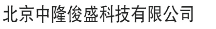 北京远航时尚智能科技有限公司