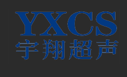 北京宇翔超声工业设备有限公司