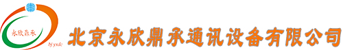 IP调度机