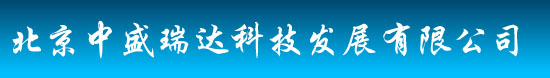 网站首页