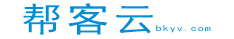 帮客众包