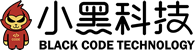 小黑科技