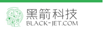 广州黑箭信息科技有限公司