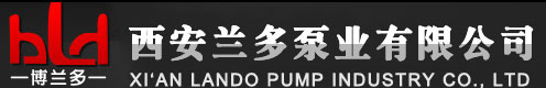 西安计量泵
