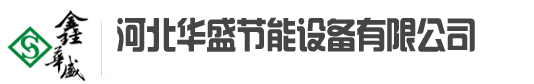 不锈钢水箱