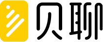 贝聊信息